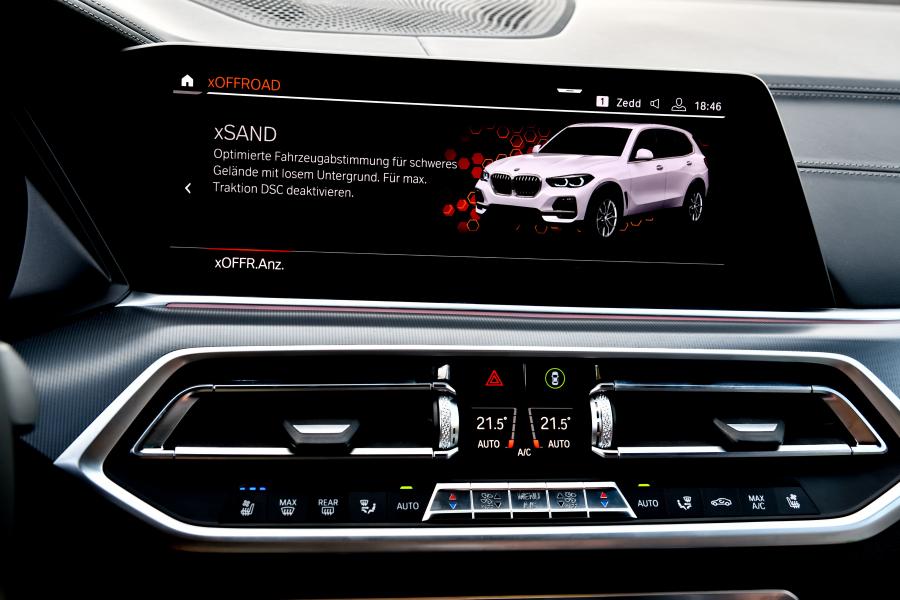 Детали интерьера BMW X5 xDrive30d (G05) 2018 года  (WW) (фото 107 из 146)